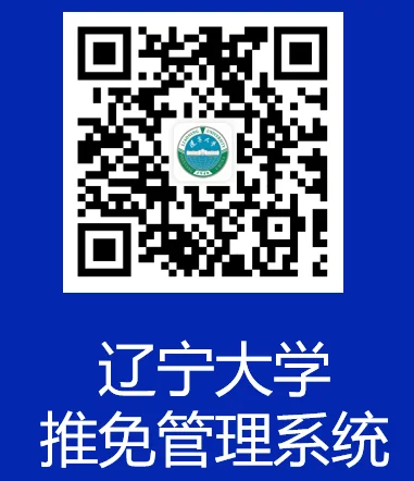 通知图片1