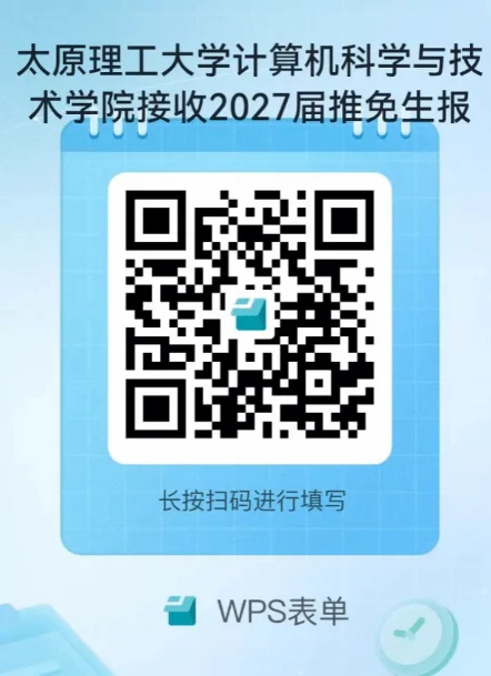 通知图片1