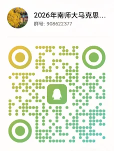 通知图片1