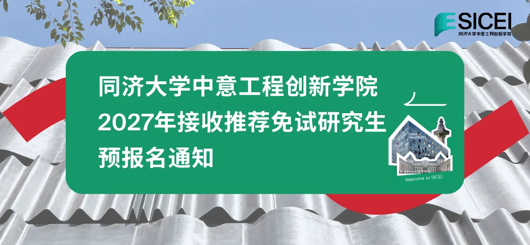 通知图片1