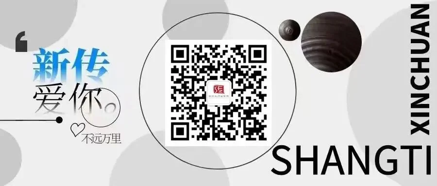 通知图片1