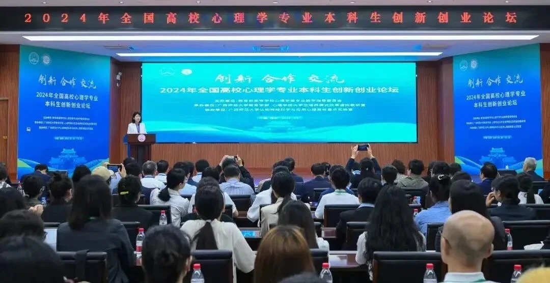 通知图片36