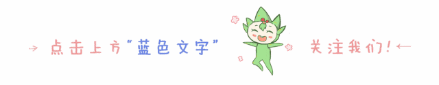 通知图片1