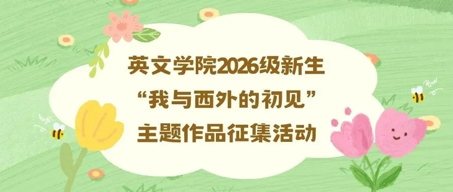 通知图片79