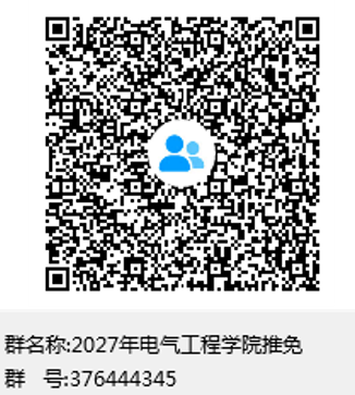 通知图片12