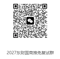 通知图片3
