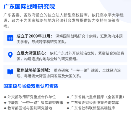 通知图片3