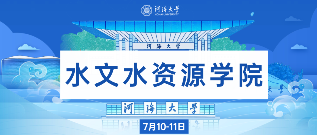 通知图片4