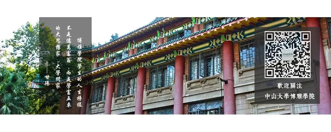 通知图片2