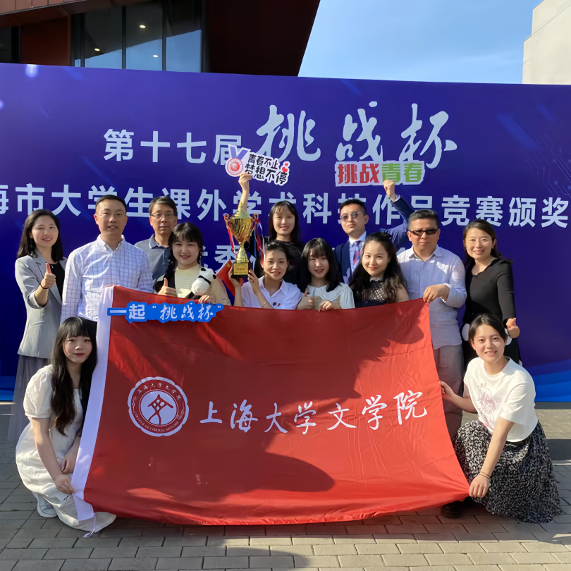 通知图片45