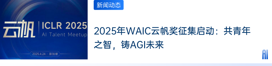 通知图片2