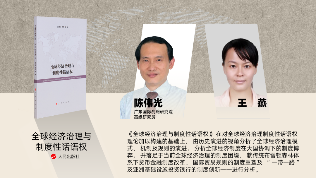 通知图片9