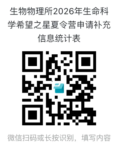 通知图片1