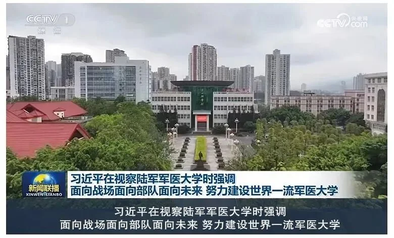 通知图片16