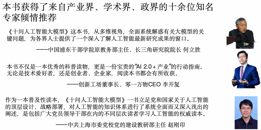 通知图片7