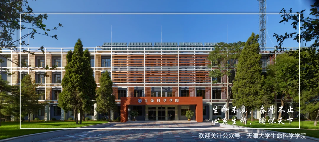 通知图片6