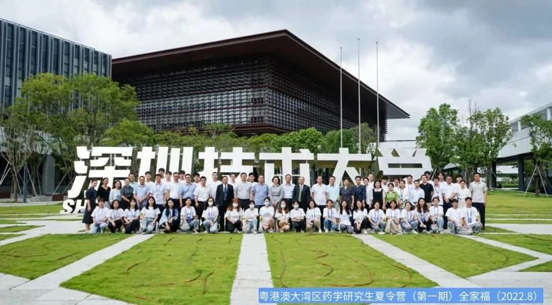 通知图片7