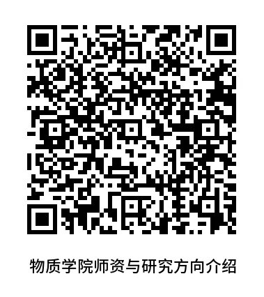 通知图片4