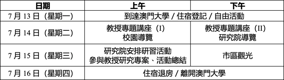 通知图片10