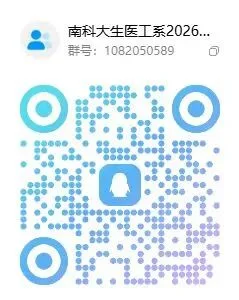 通知图片2