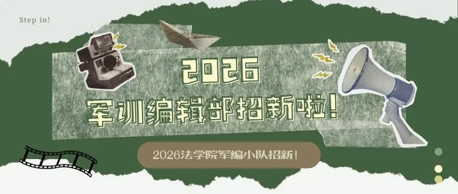 通知图片6
