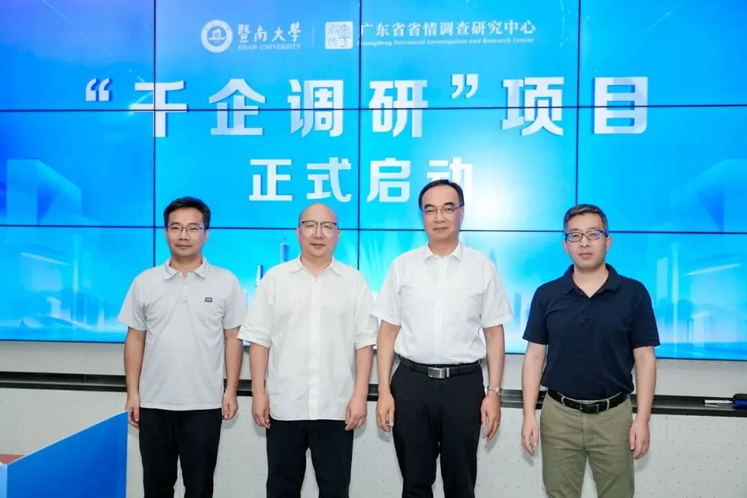 通知图片6