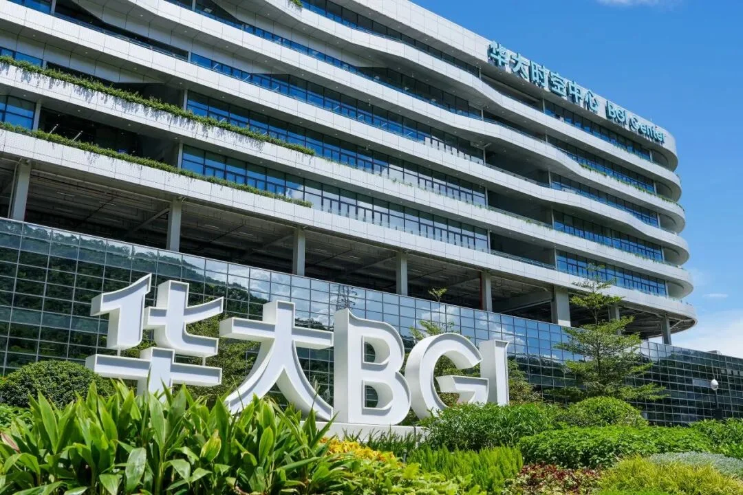 通知图片17