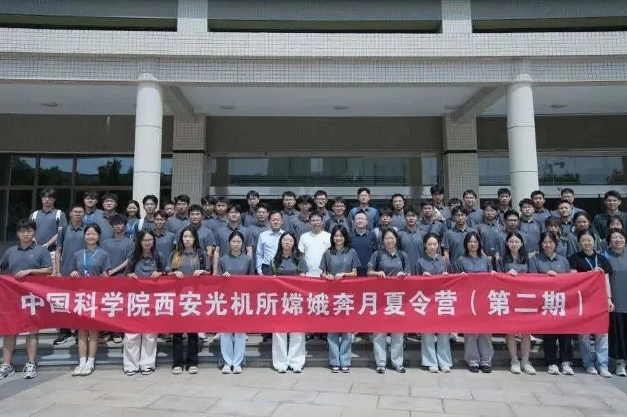 通知图片25