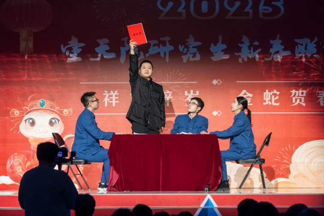 通知图片34