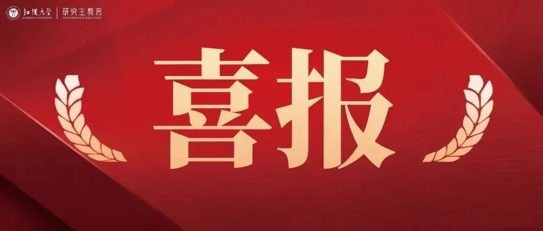 通知图片8