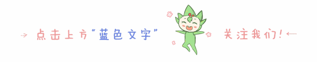 通知图片1