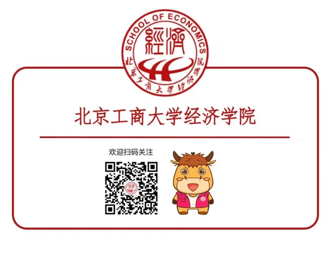 通知图片6