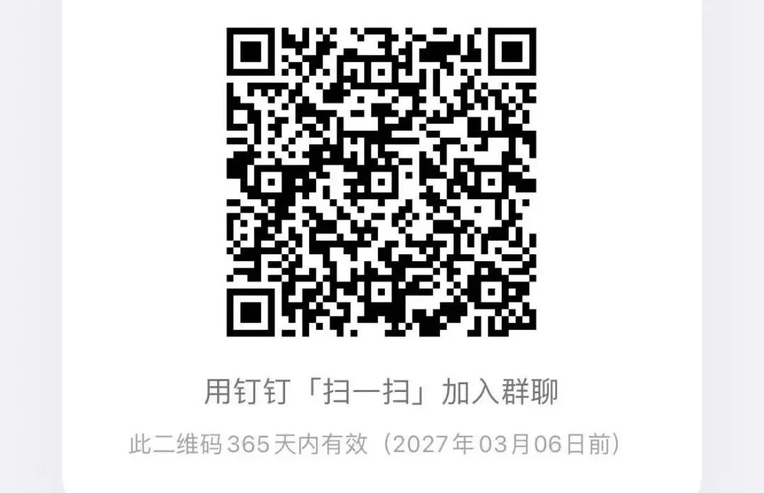 通知图片8
