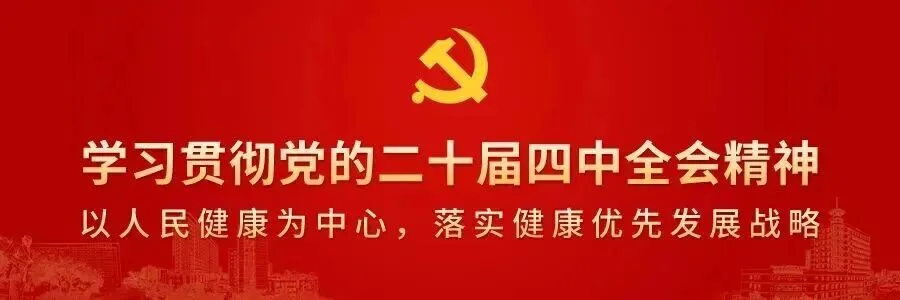 通知图片8