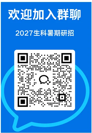 通知图片1