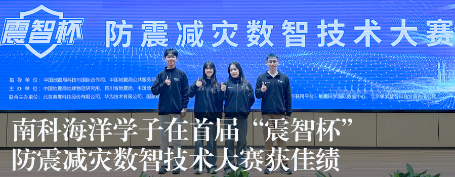 通知图片13