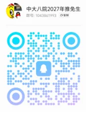 通知图片1