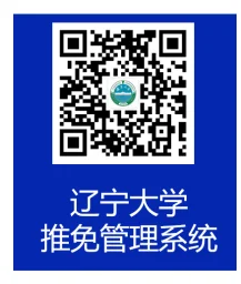 通知图片1