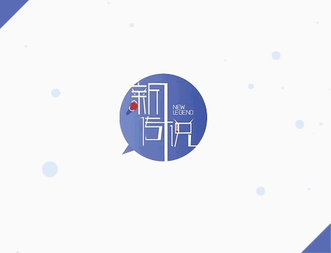 通知图片4