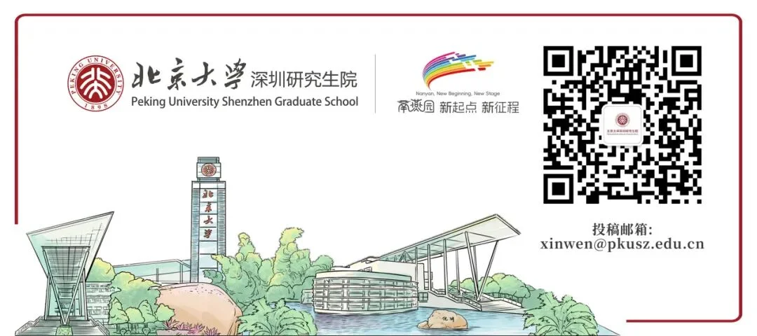 通知图片17