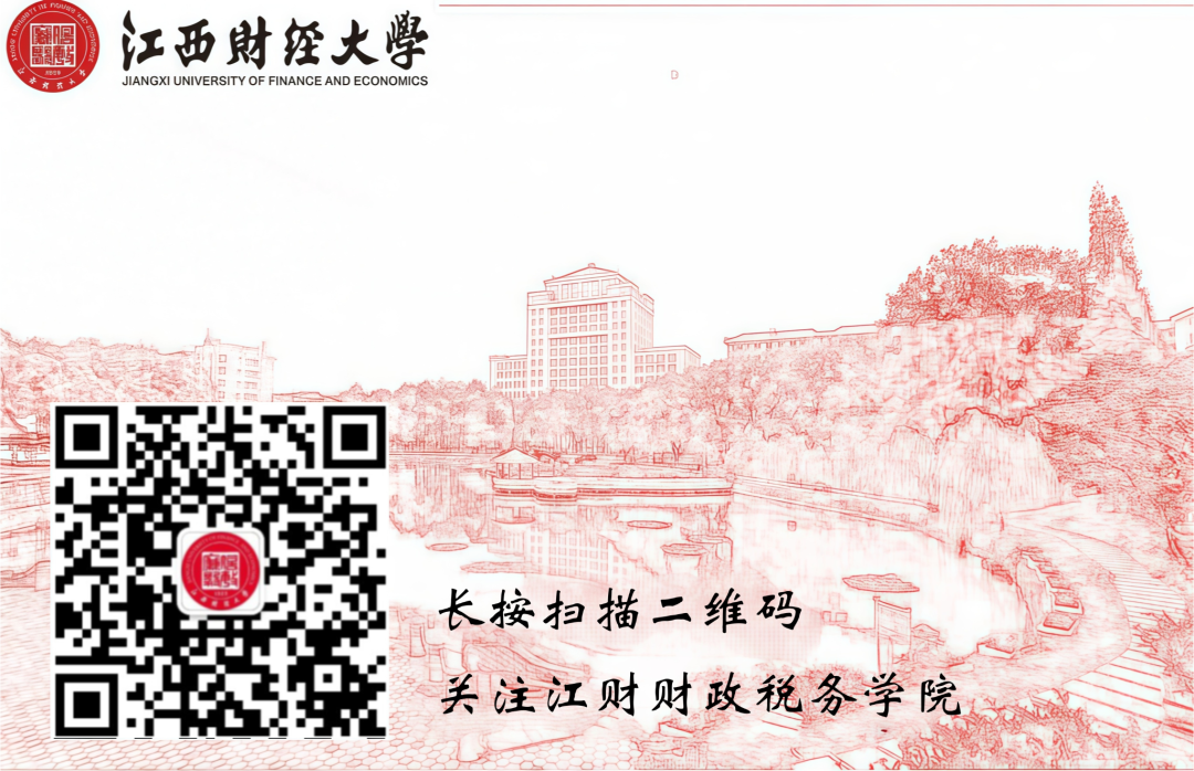通知图片2