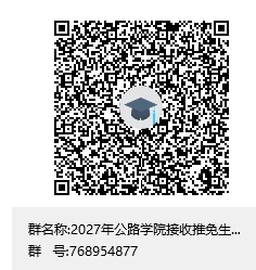 通知图片4