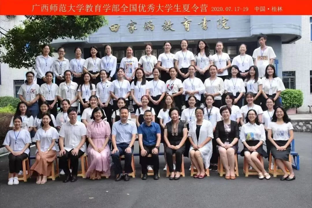 通知图片34
