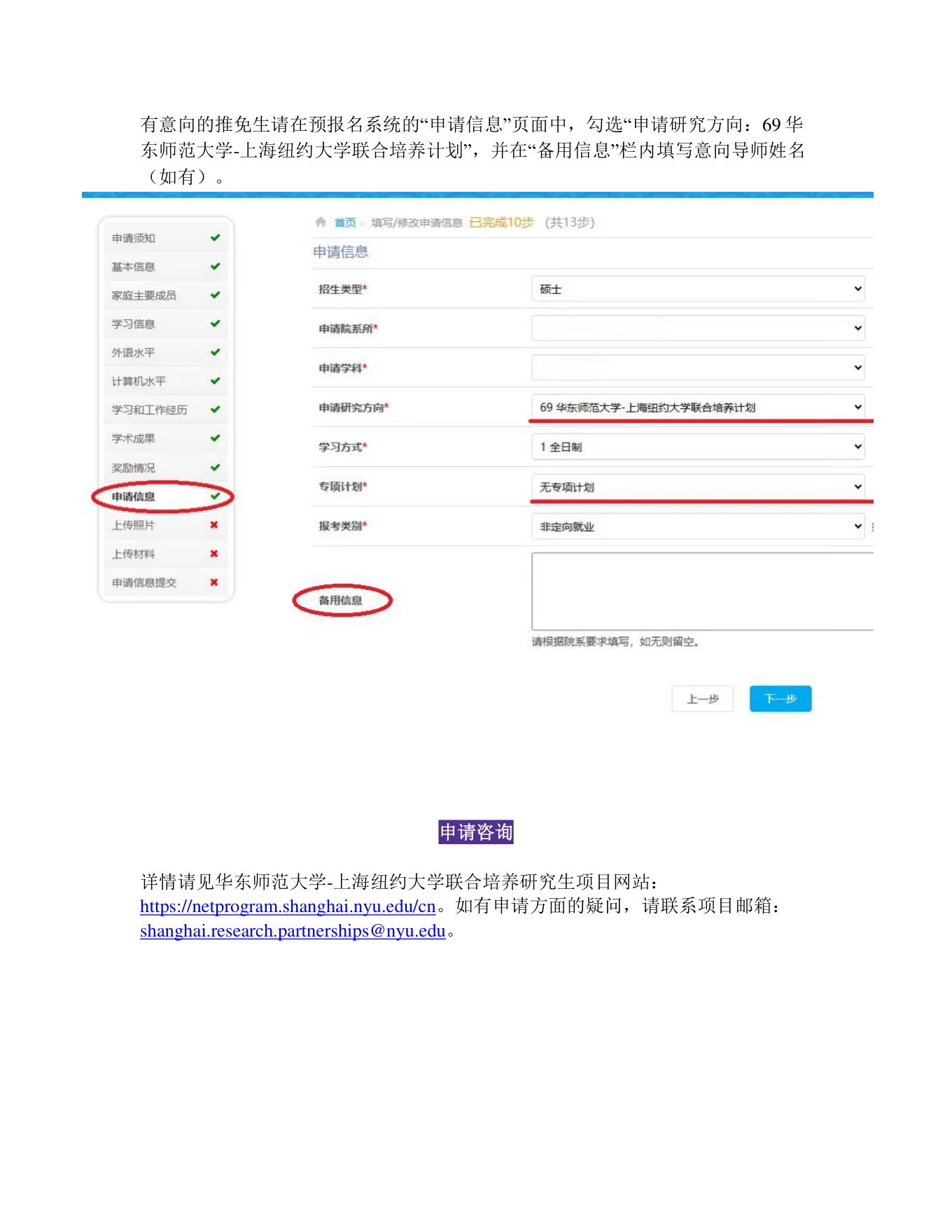 PDF 第 6 页
