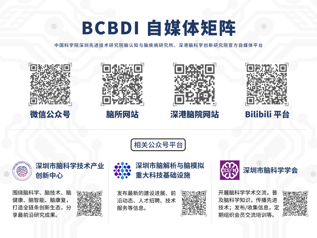 通知图片28