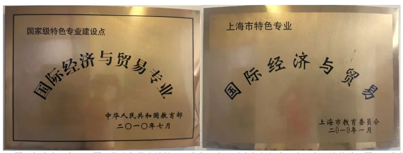 通知图片2