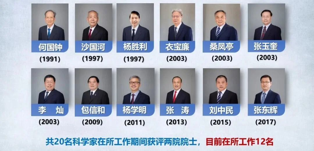 通知图片25