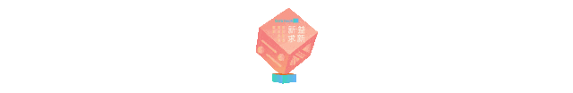 通知图片1