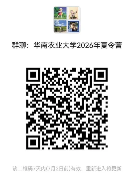 通知图片1