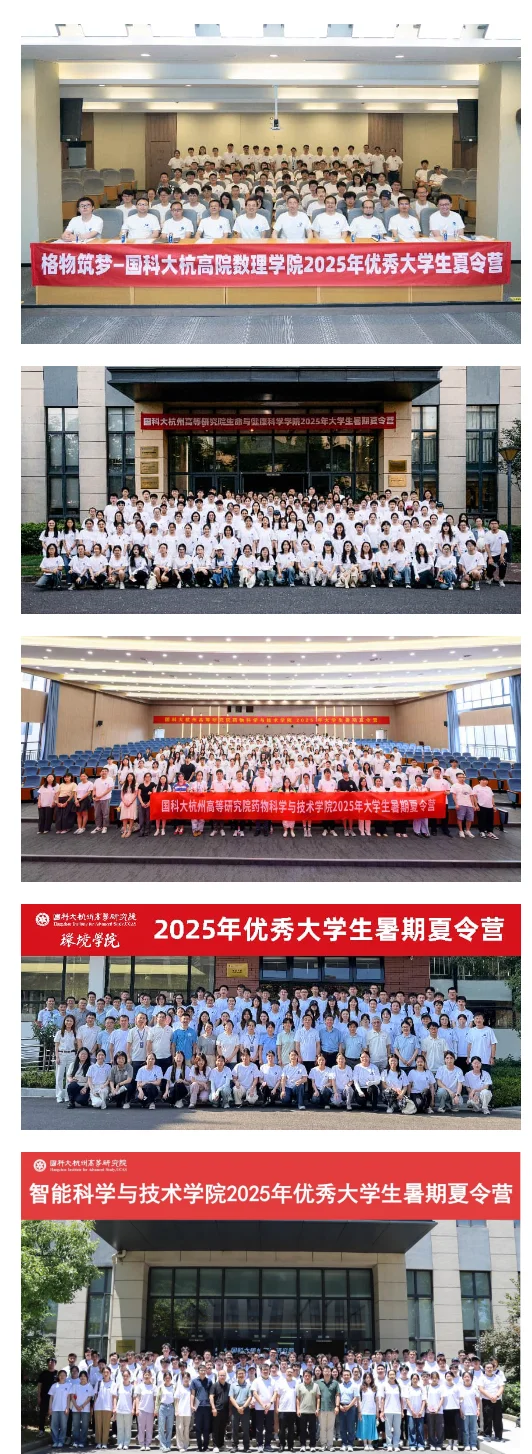 通知图片5